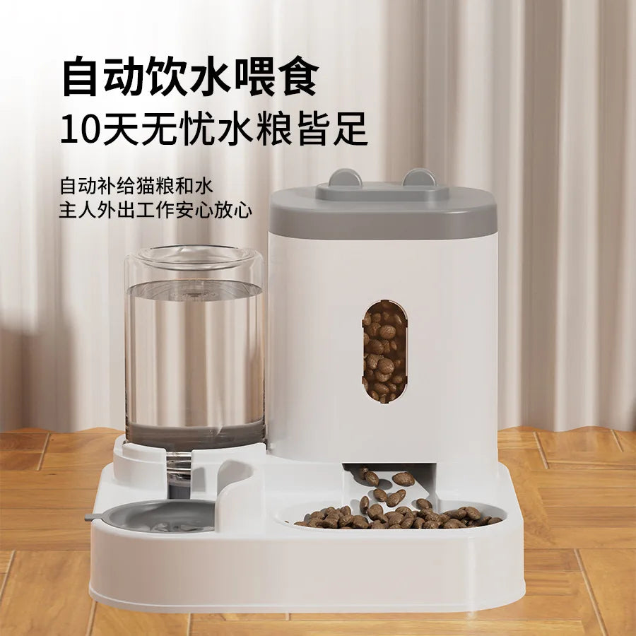 Automatic Pet Feeder and Waterer 2in1 Large Capacity Food Water Bowl for Cats and Dogs Smart Dispenser with Timer