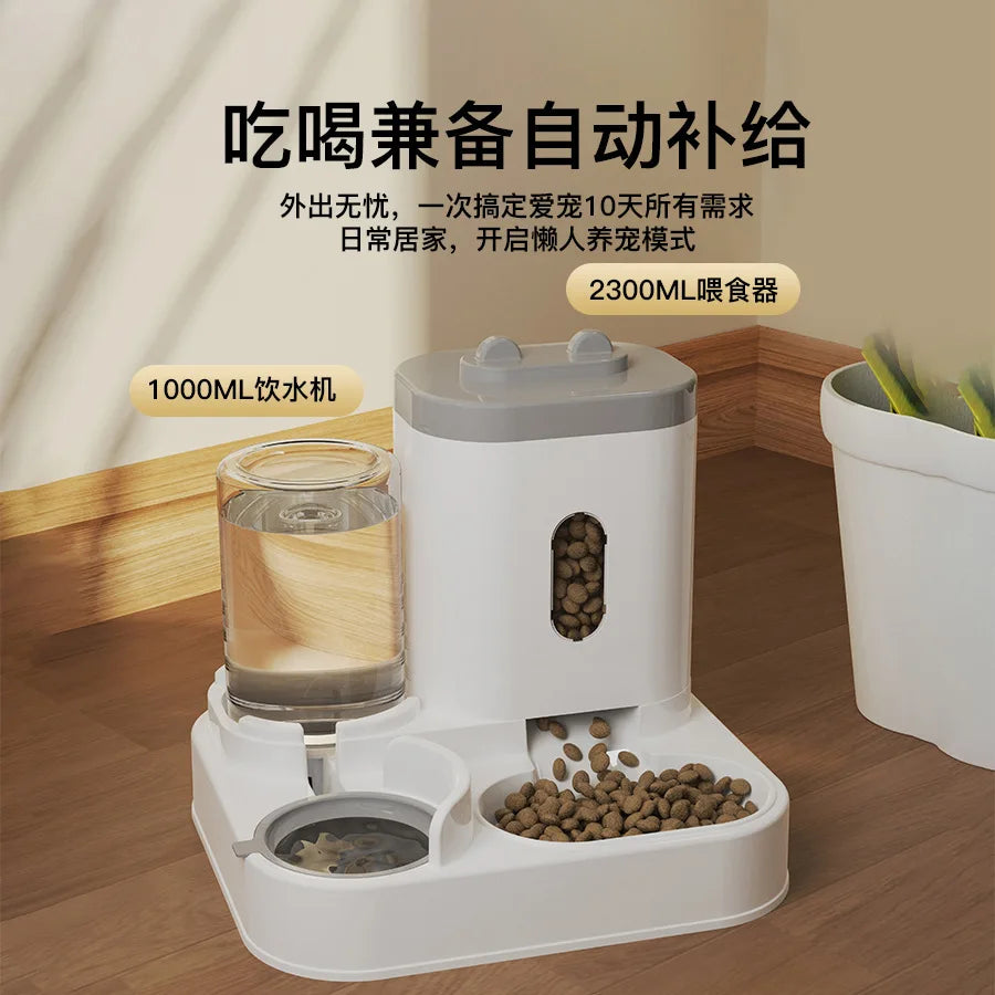 Automatic Pet Feeder and Waterer 2in1 Large Capacity Food Water Bowl for Cats and Dogs Smart Dispenser with Timer